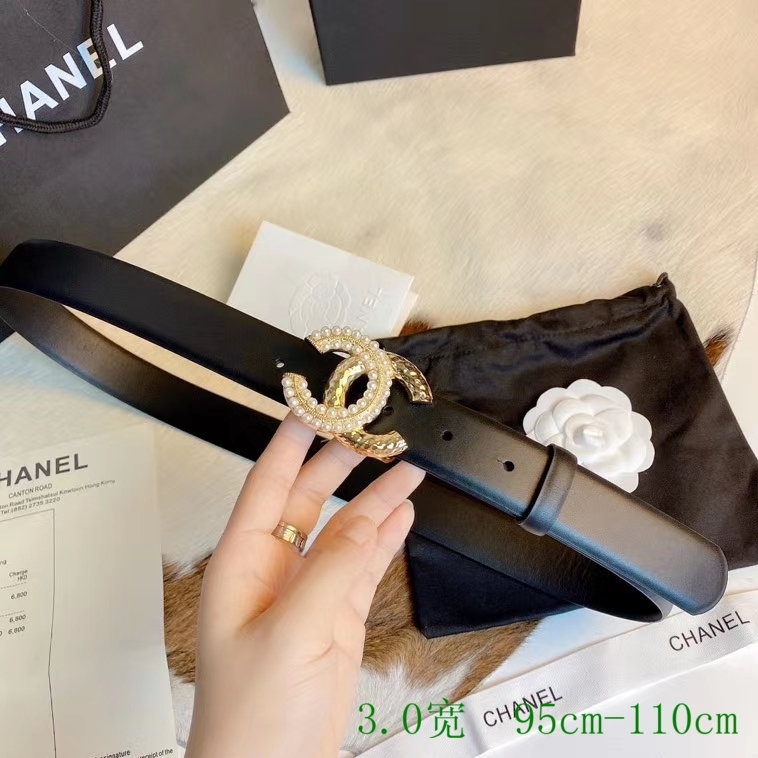 Chanel 30mmX95-110cm 7d (6)